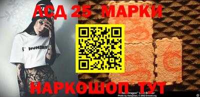 прущие крисы Новозыбков