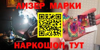 mdpv Нарткала