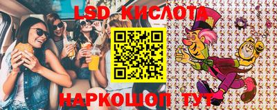 каннабис Нальчик