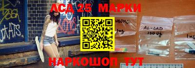 прущие крисы Новозыбков