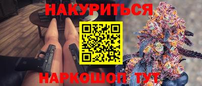mdpv Нарткала