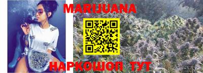 mdpv Нарткала