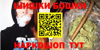 mdpv Нарткала