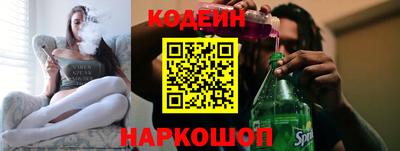 mdpv Нарткала