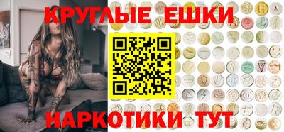 mdpv Нарткала