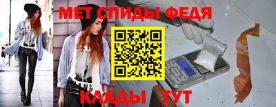 каннабис Нальчик