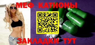 каннабис Нальчик